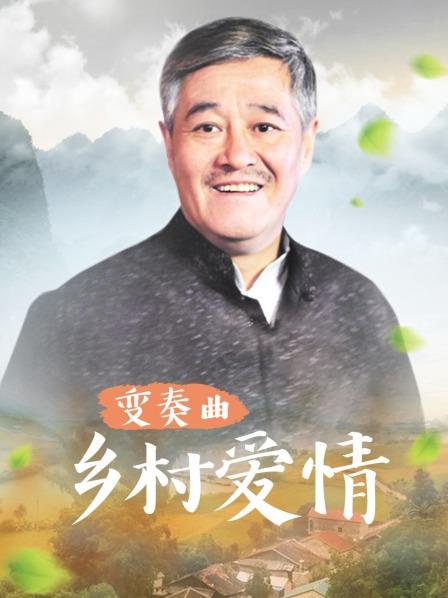 瘦小萝丽动漫